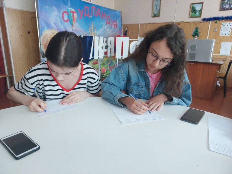 Перші кроки в професії з викладачами