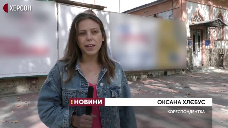 Зустріч з Оксаною Хлєбус: «Суспільне Херсон»