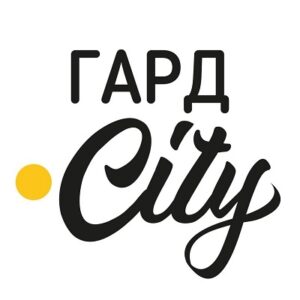 Гард Сити
