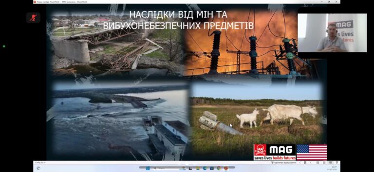 Поінформований означає озброєний: зустріч зі спеціалістами з розмінування