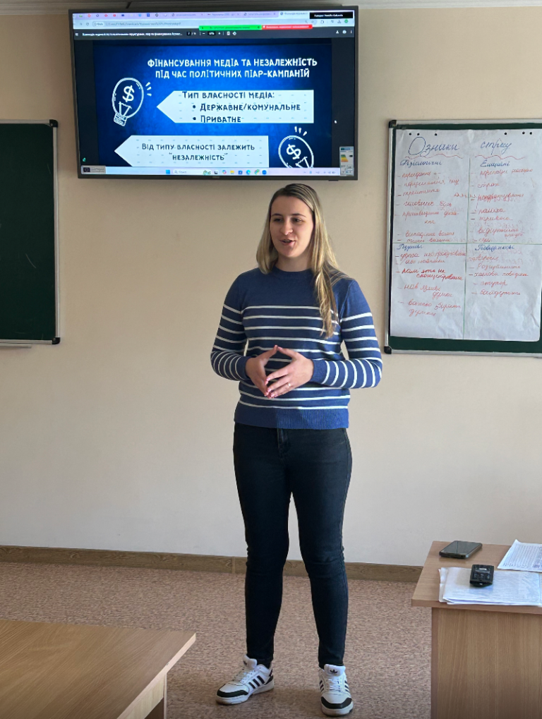 Студенти-магістри діляться журналістським досвідом